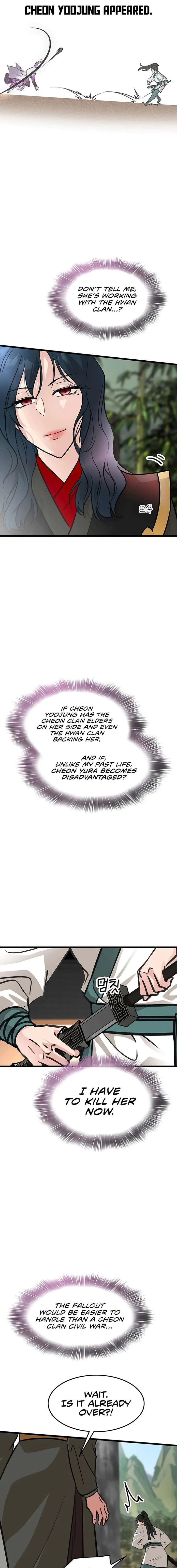 I Became the Husband of the Cult Leader of the Demonic Sect Chapter 53 page 16