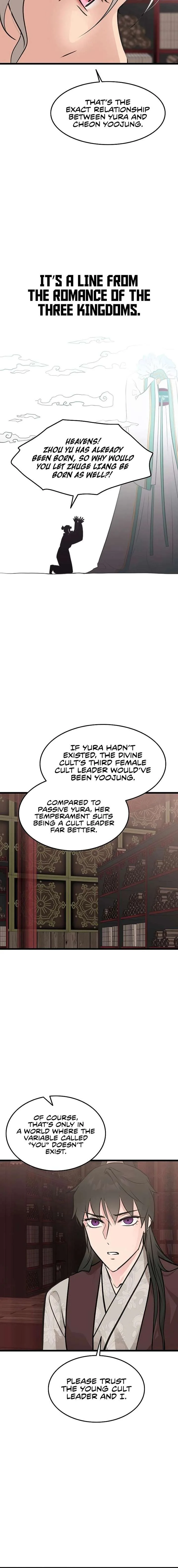 I Became the Husband of the Cult Leader of the Demonic Sect Chapter 54 page 3
