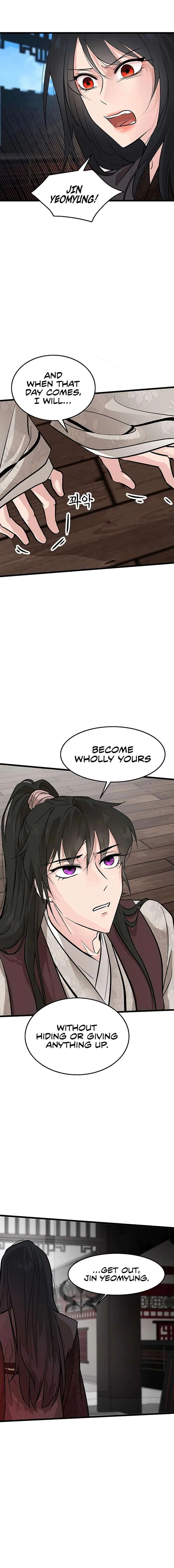 I Became the Husband of the Cult Leader of the Demonic Sect Chapter 54 page 17