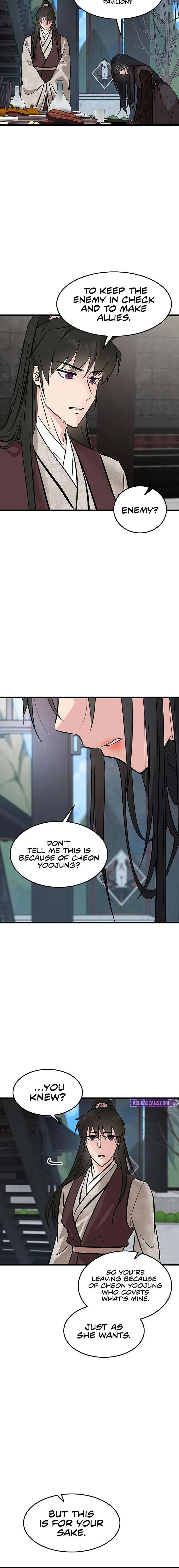 I Became the Husband of the Cult Leader of the Demonic Sect Chapter 54 page 15