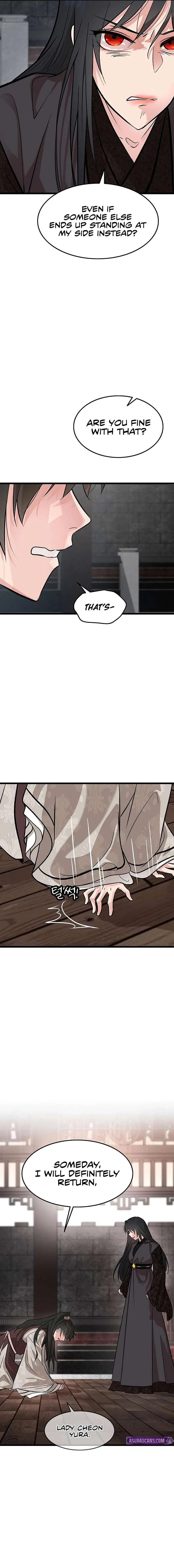 I Became the Husband of the Cult Leader of the Demonic Sect Chapter 54 page 16