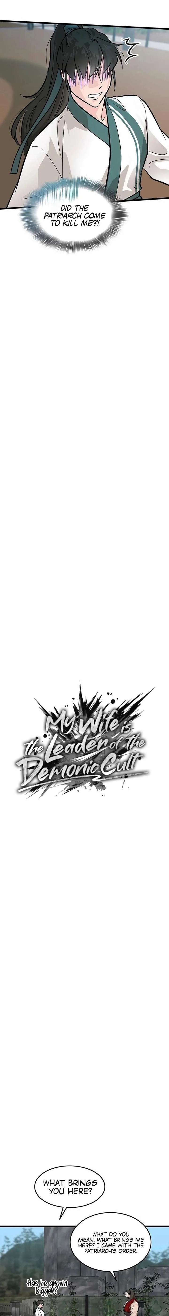 I Became the Husband of the Cult Leader of the Demonic Sect Chapter 55 page 5