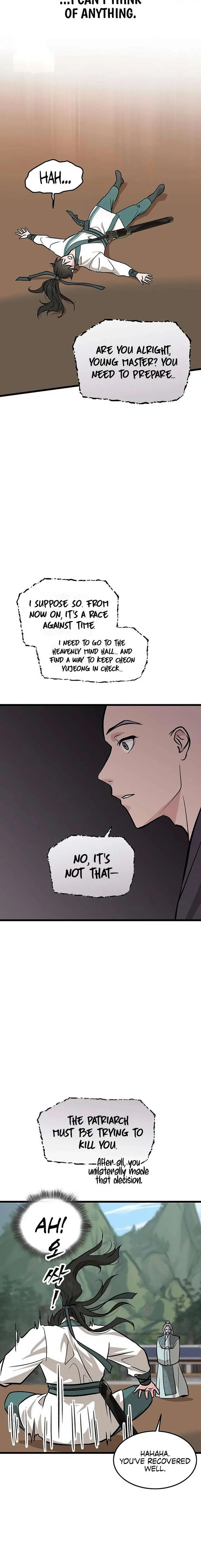 I Became the Husband of the Cult Leader of the Demonic Sect Chapter 55 page 2