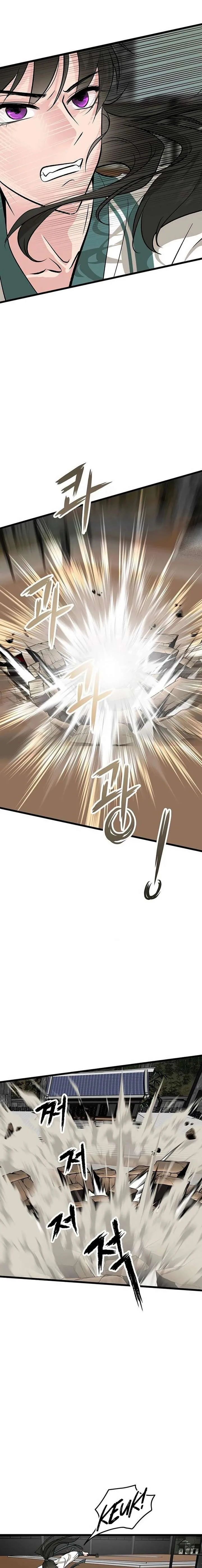 I Became the Husband of the Cult Leader of the Demonic Sect Chapter 55 page 19