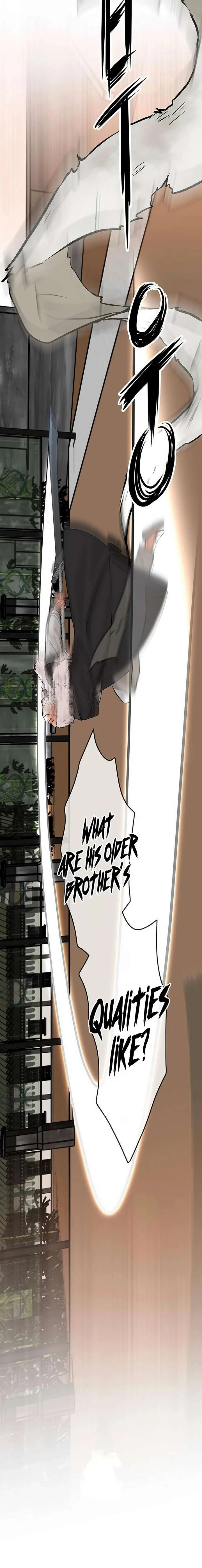 I Became the Husband of the Cult Leader of the Demonic Sect Chapter 55 page 18