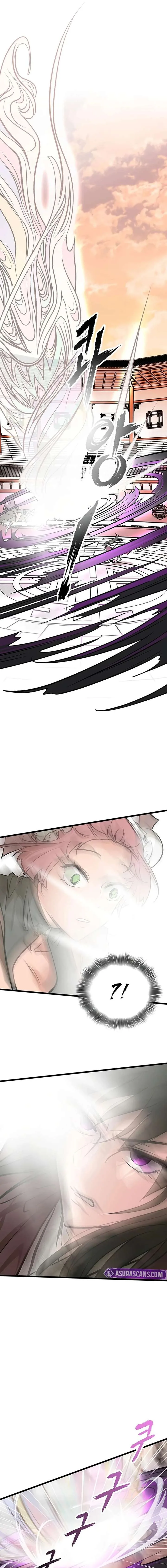 I Became the Husband of the Cult Leader of the Demonic Sect Chapter 58 page 4