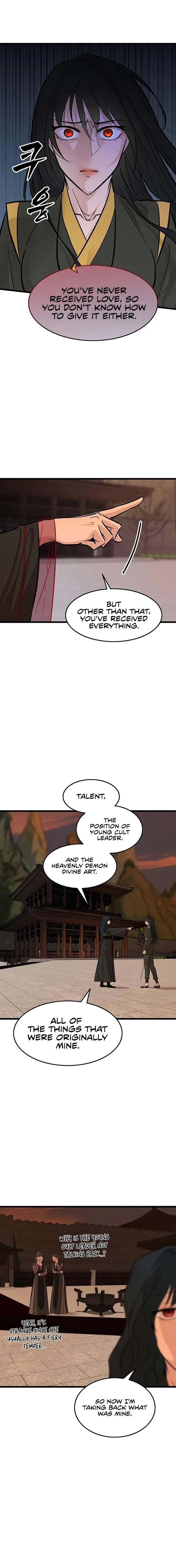 I Became the Husband of the Cult Leader of the Demonic Sect Chapter 58 page 15