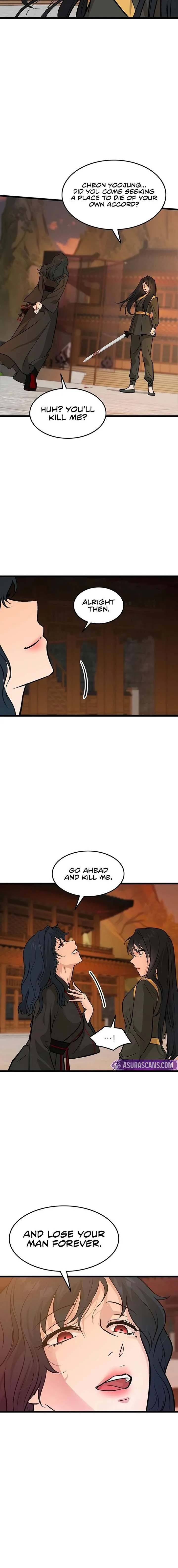 I Became the Husband of the Cult Leader of the Demonic Sect Chapter 58 page 13