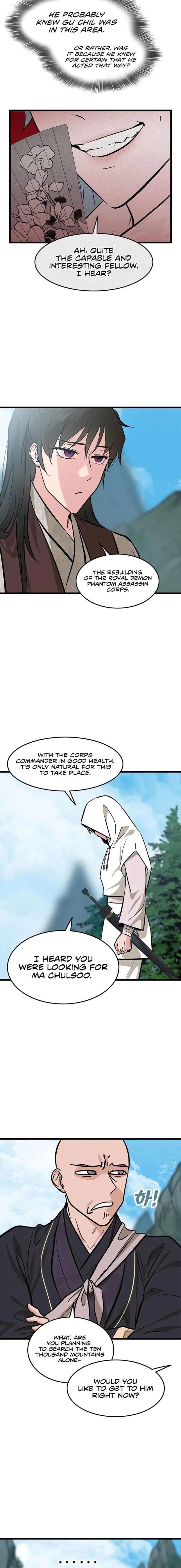 I Became the Husband of the Cult Leader of the Demonic Sect Chapter 60 page 11