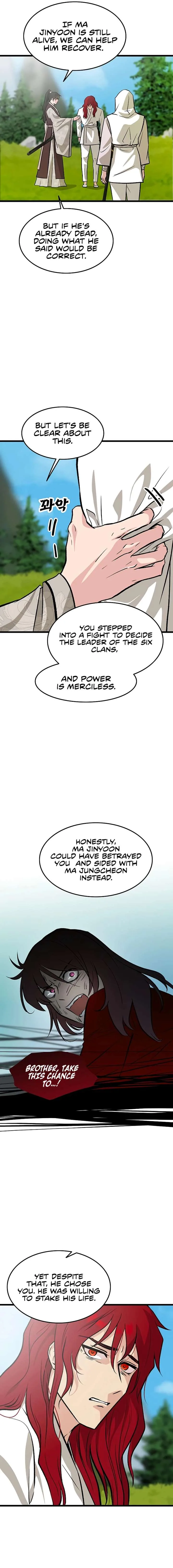 I Became the Husband of the Cult Leader of the Demonic Sect Chapter 61 page 12
