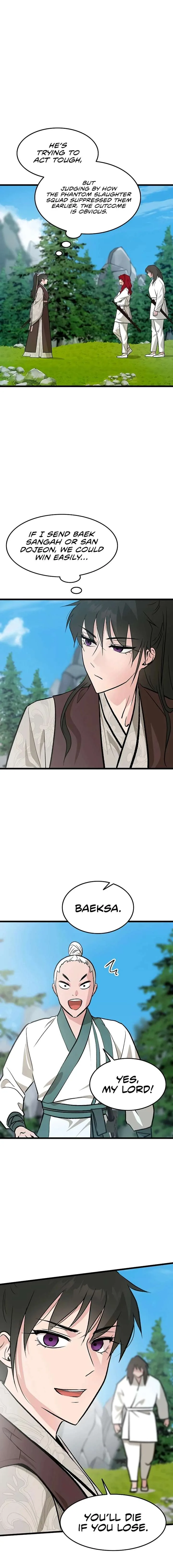 I Became the Husband of the Cult Leader of the Demonic Sect Chapter 62 page 2