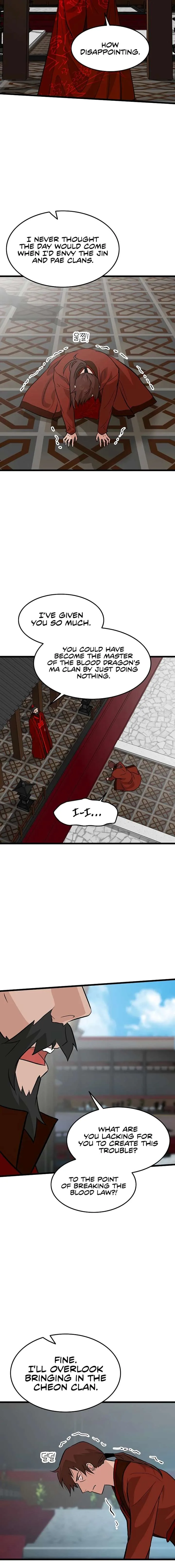 I Became the Husband of the Cult Leader of the Demonic Sect Chapter 62 page 5