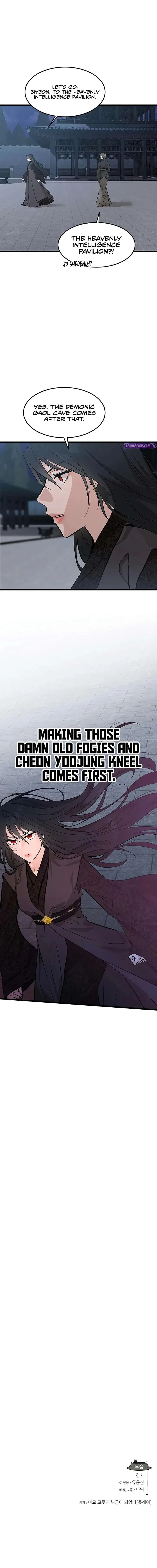 I Became the Husband of the Cult Leader of the Demonic Sect Chapter 64 page 11