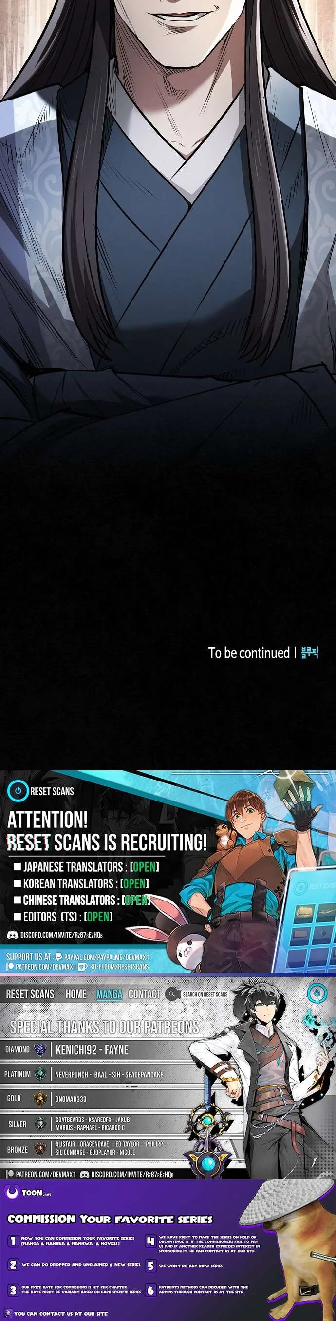 I Became the Husband of the Cult Leader of the Demonic Sect Chapter 70 page 9