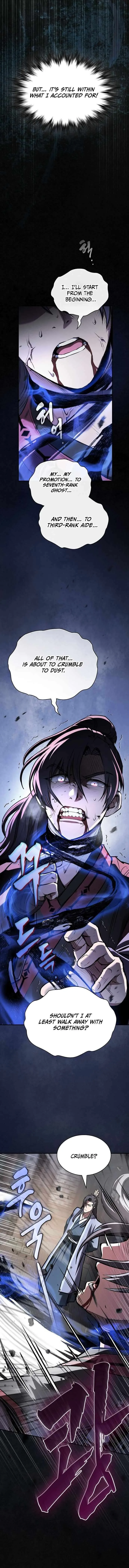 I Became the Husband of the Cult Leader of the Demonic Sect Chapter 73 page 11