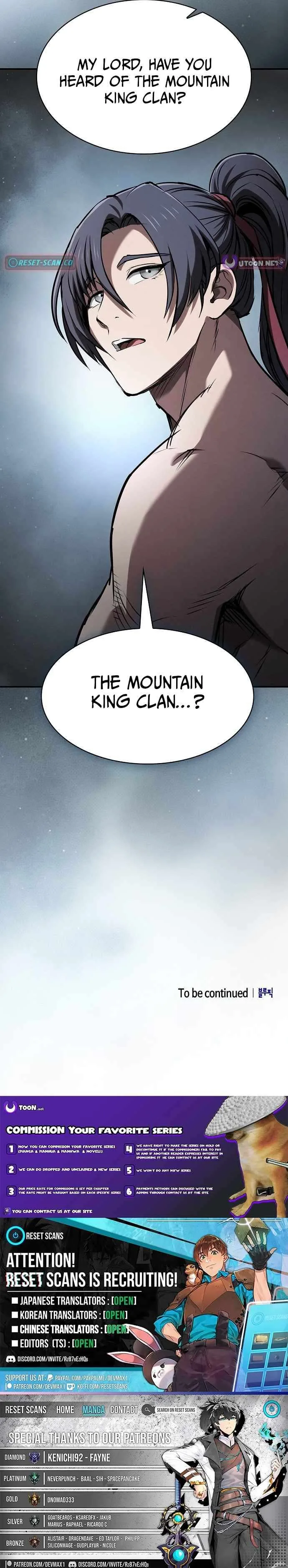 I Became the Husband of the Cult Leader of the Demonic Sect Chapter 73 page 22