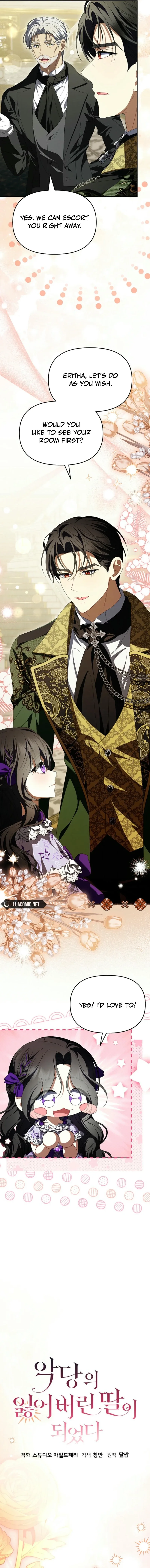 I Became the Lost Daughter of the Villain Chapter 6 page 5