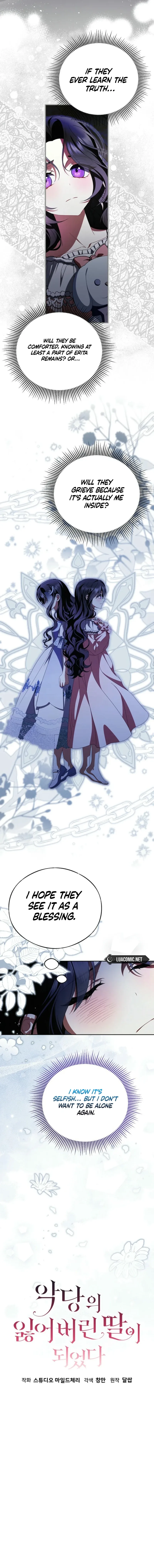 I Became the Lost Daughter of the Villain Chapter 7 page 4