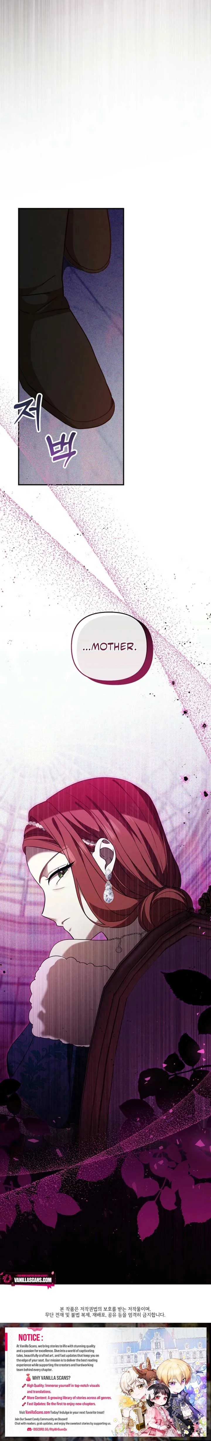 I Became the Lost Daughter of the Villain Chapter 18 page 16
