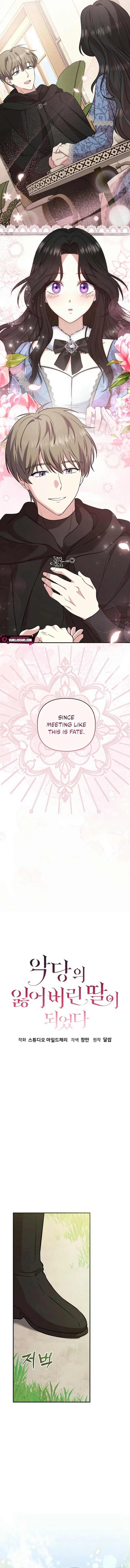 I Became the Lost Daughter of the Villain Chapter 17 page 8