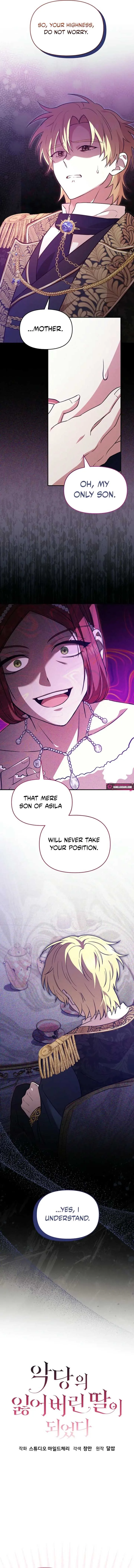 I Became the Lost Daughter of the Villain Chapter 19 page 4