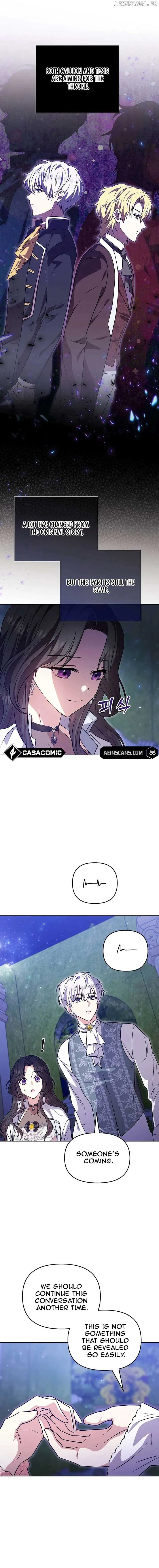 I Became the Lost Daughter of the Villain Chapter 25 page 7