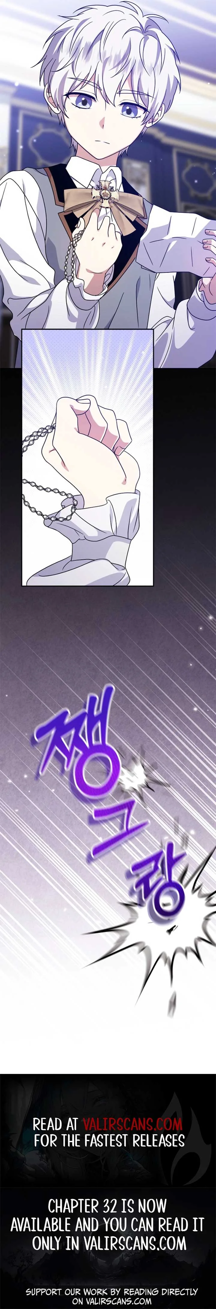 I Became the Lost Daughter of the Villain Chapter 32 page 12