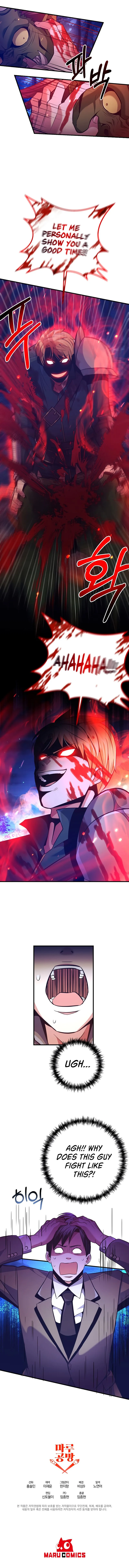 I Became the Mad Emperor Chapter 4 page 16