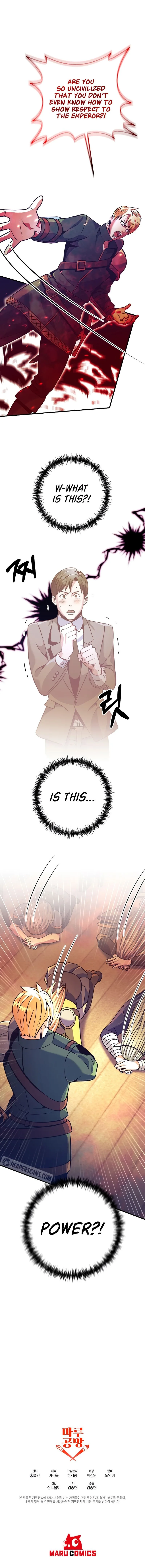 I Became the Mad Emperor Chapter 5 page 12