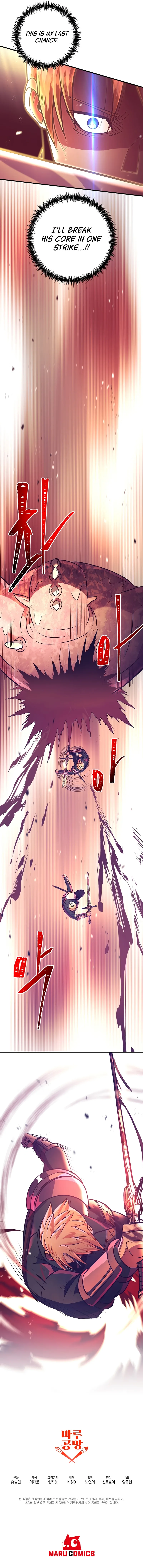 I Became the Mad Emperor Chapter 15 page 15