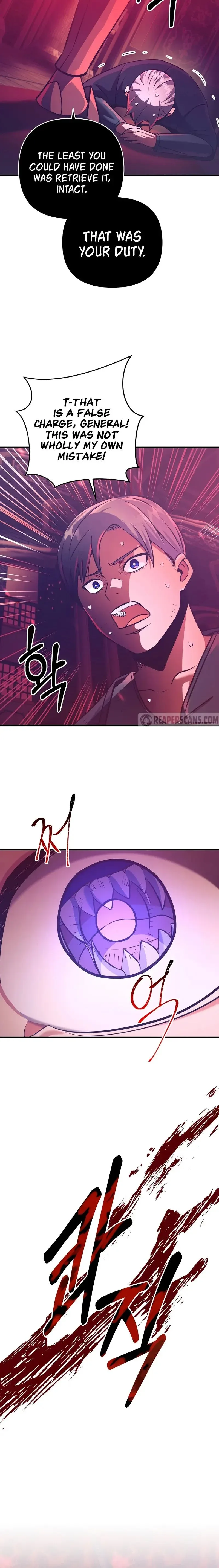 I Became the Mad Emperor Chapter 19 page 17