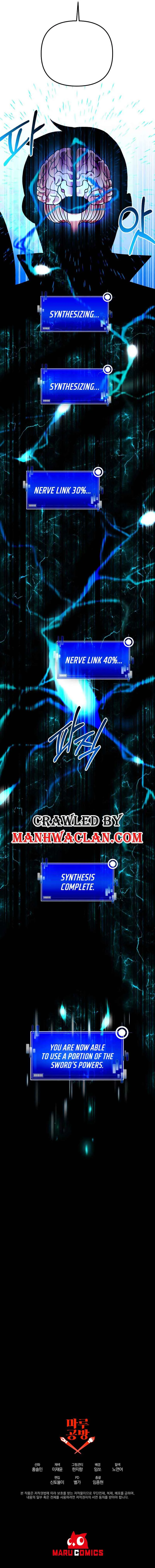 I Became the Mad Emperor Chapter 23 page 14