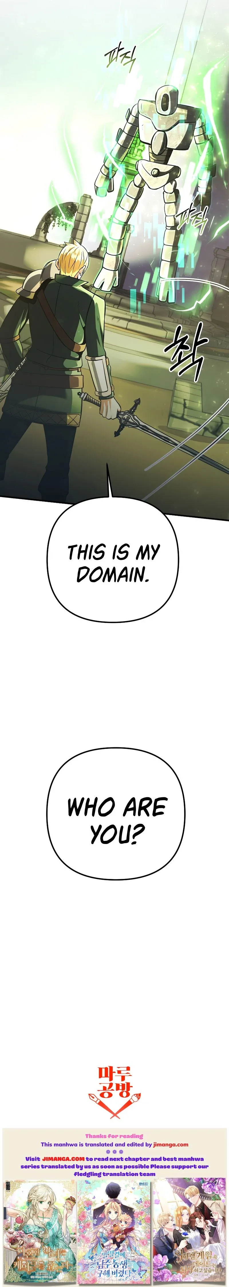 I Became the Mad Emperor Chapter 21 page 12