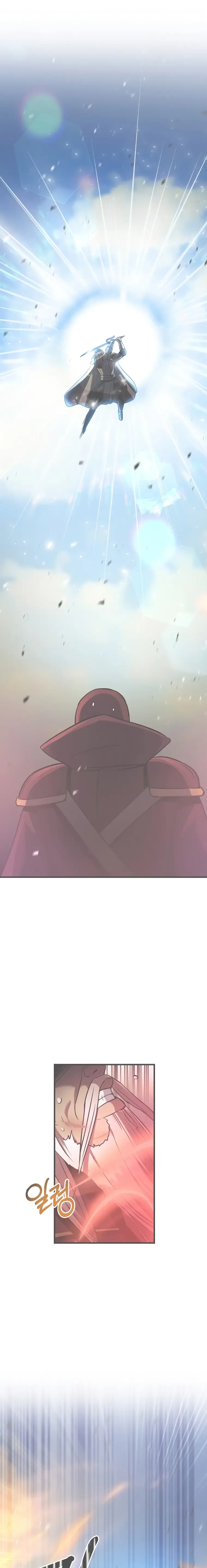 I Became the Mad Emperor Chapter 35 page 2