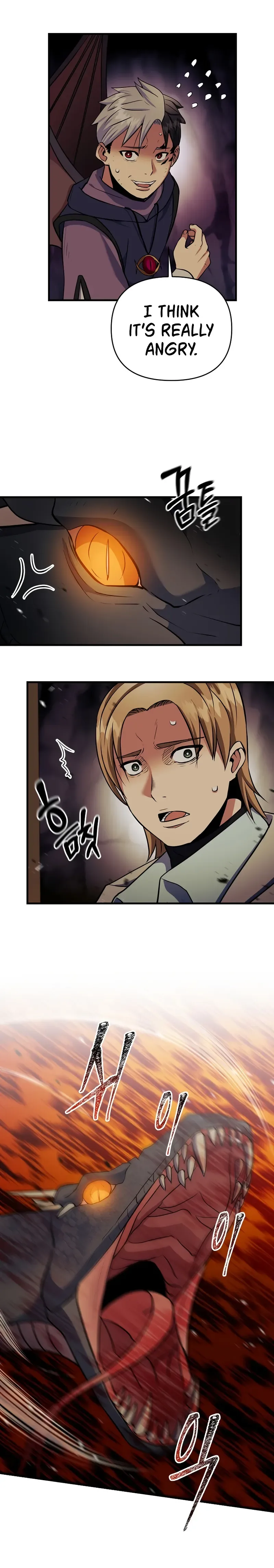 I Became the Mad Emperor Chapter 44 page 14