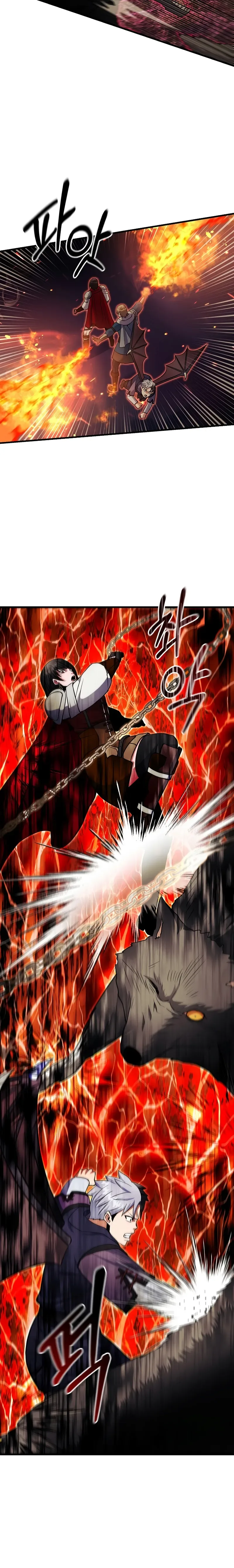 I Became the Mad Emperor Chapter 44 page 5