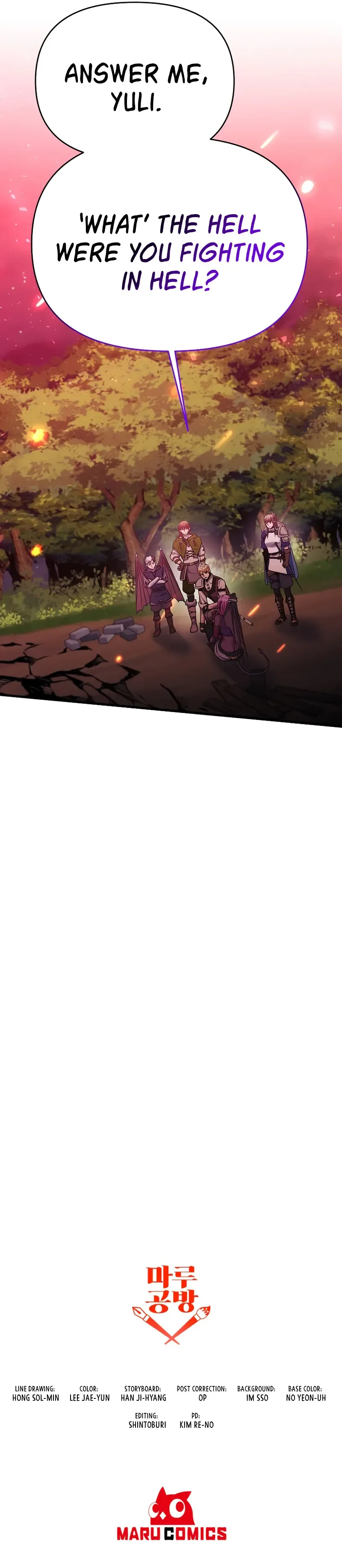 I Became the Mad Emperor Chapter 51 page 26