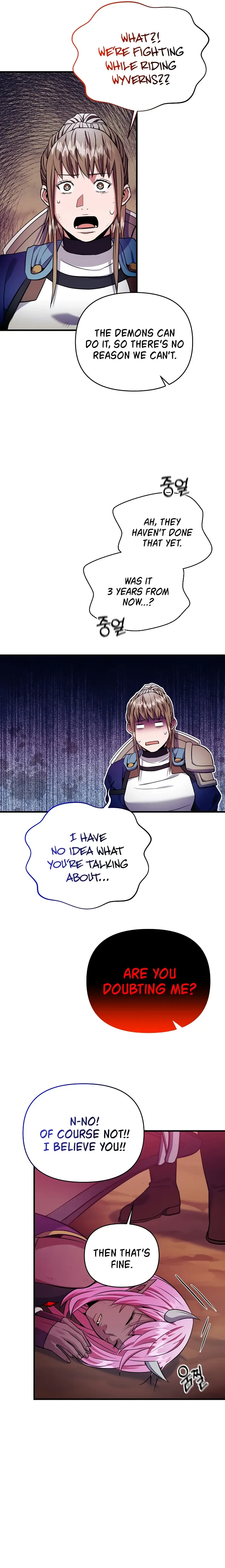 I Became the Mad Emperor Chapter 51 page 20
