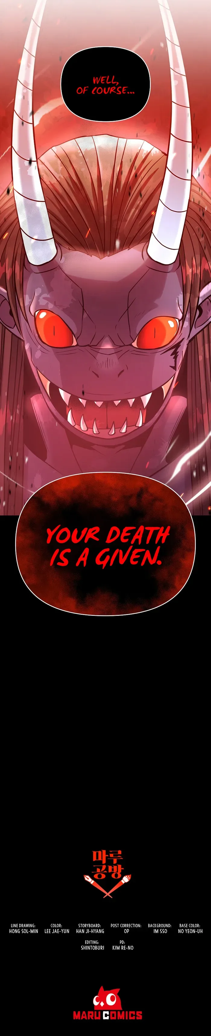 I Became the Mad Emperor Chapter 57 page 15