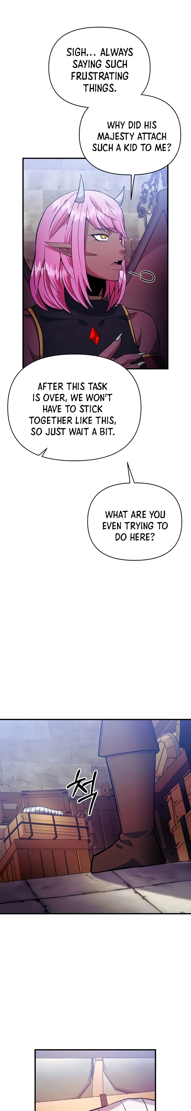 I Became the Mad Emperor Chapter 53 page 26