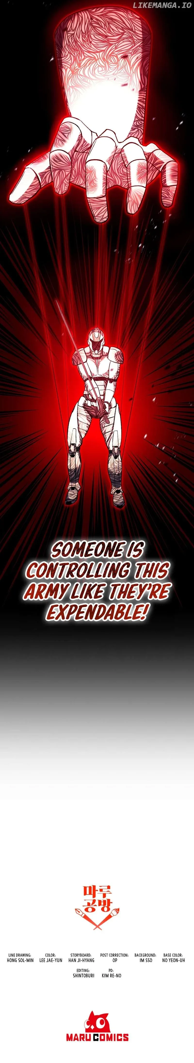 I Became the Mad Emperor Chapter 61 page 14