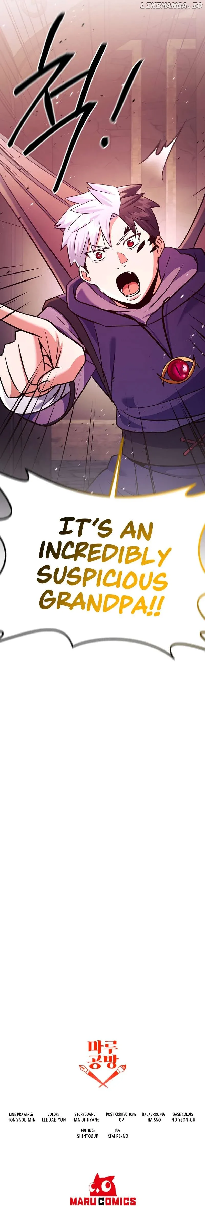 I Became the Mad Emperor Chapter 63 page 16