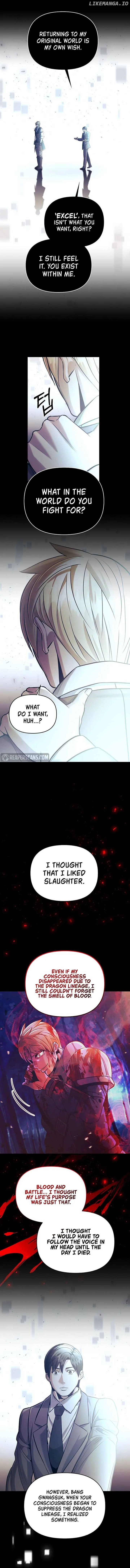 I Became the Mad Emperor Chapter 65 page 15