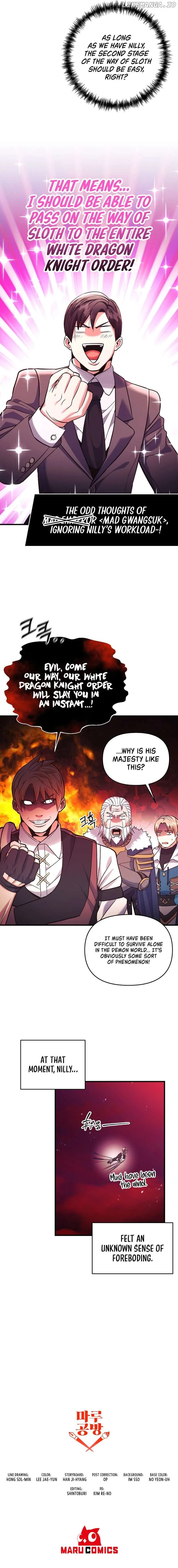 I Became the Mad Emperor Chapter 64 page 15