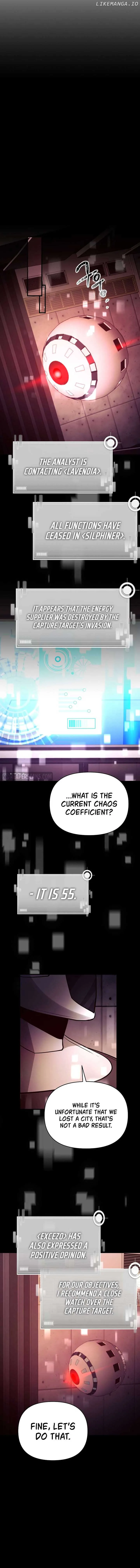 I Became the Mad Emperor Chapter 66 page 15