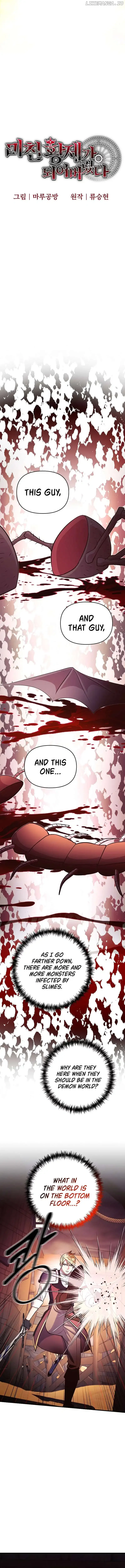 I Became the Mad Emperor Chapter 69 page 9