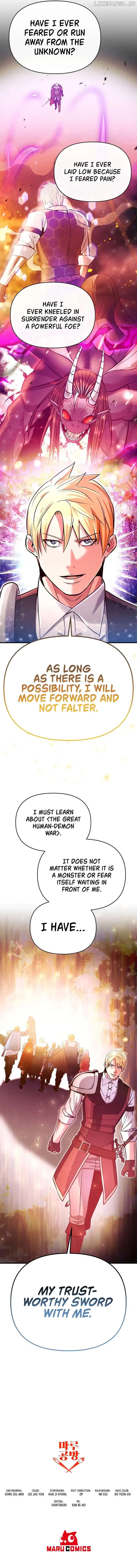 I Became the Mad Emperor Chapter 69 page 17