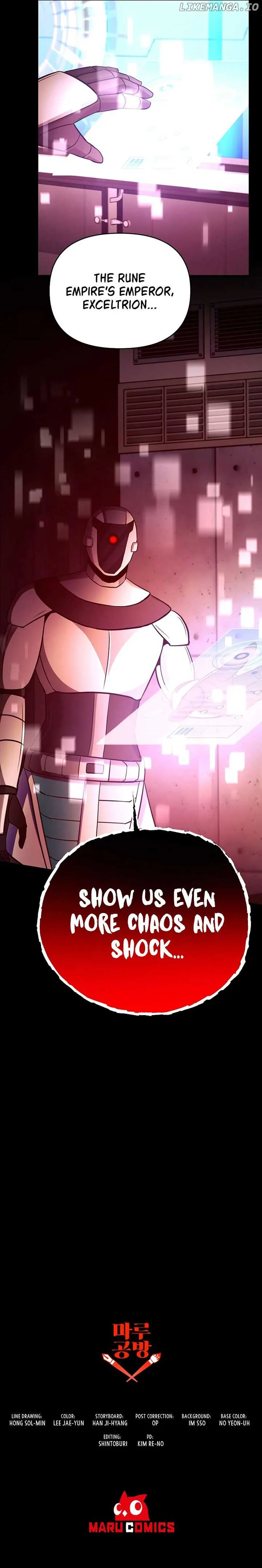 I Became the Mad Emperor Chapter 66 page 16