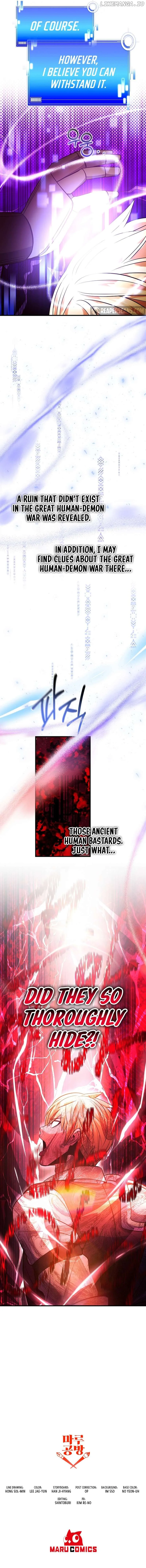 I Became the Mad Emperor Chapter 67 page 17