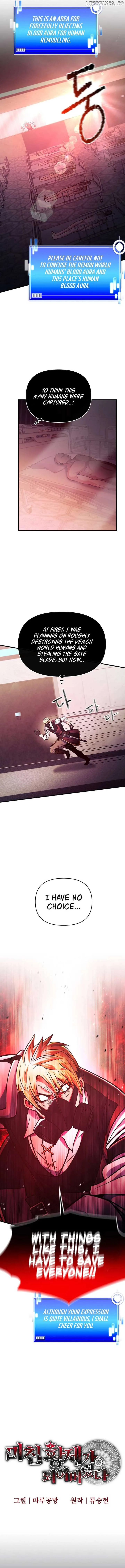 I Became the Mad Emperor Chapter 66 page 6